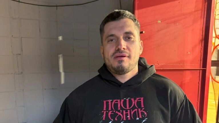    Фото: ПАША ТЕХНИК LIVE/t.me