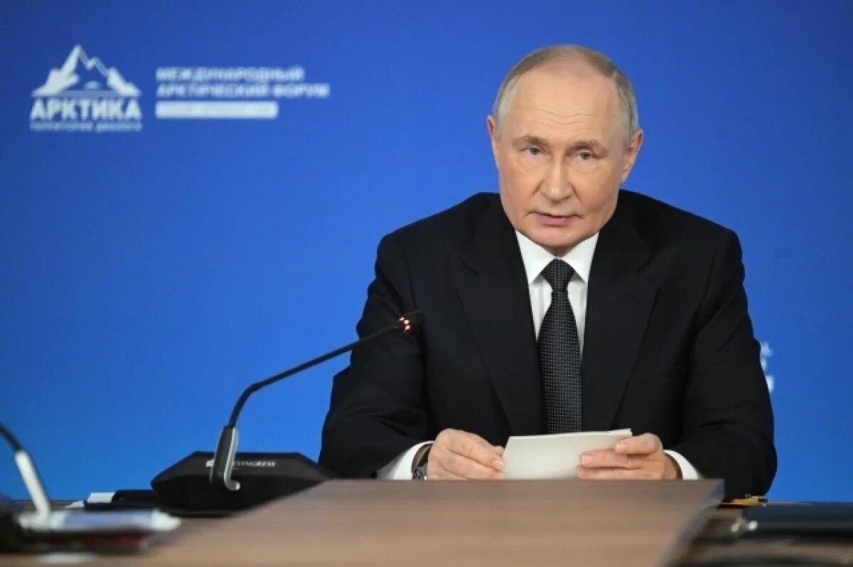    Путин предложил ввести на Украине временное управление под эгидой ООН