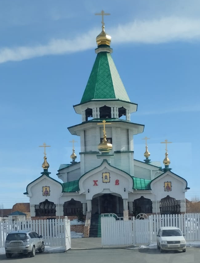 Церковь святого благоверного князя Александра Невского.