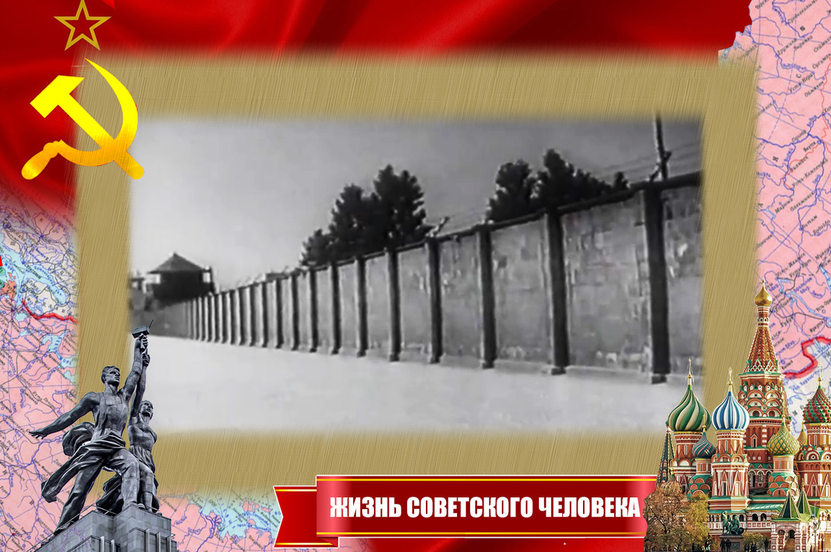 Пункт № 32 в Ленинградской области, где отбывали наказание бандиты