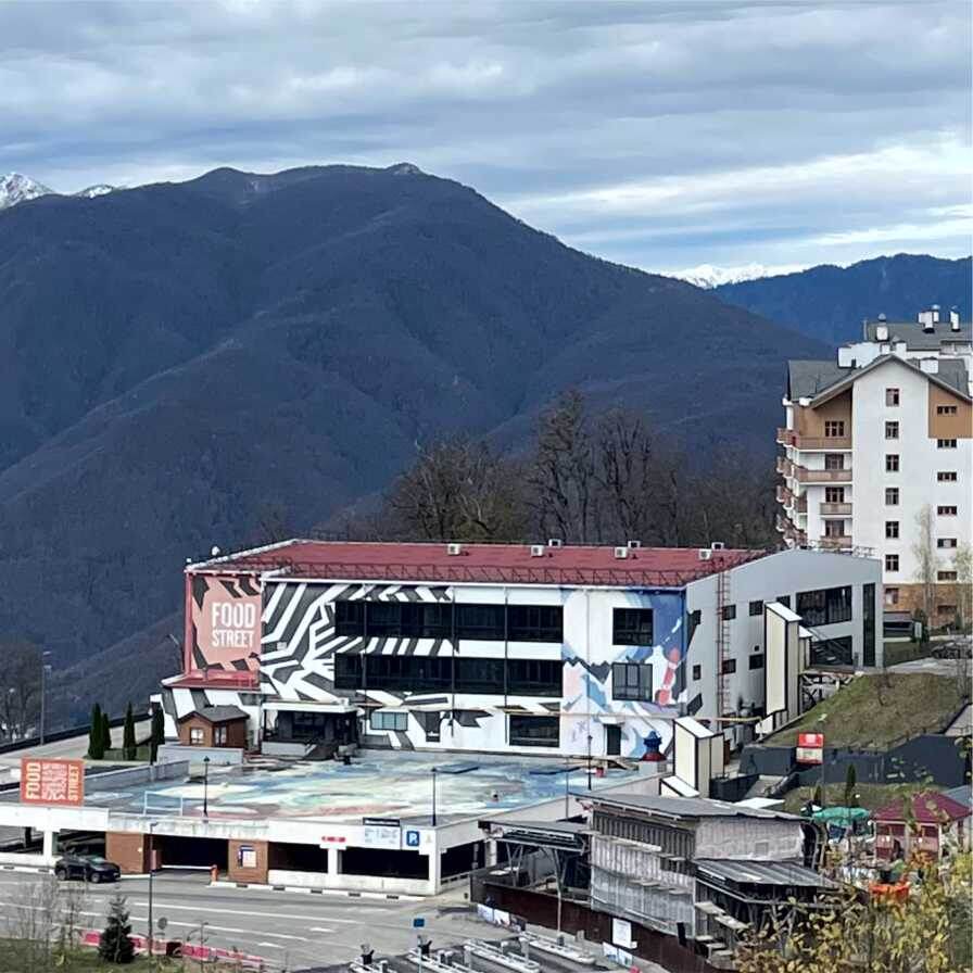 Туристическая привлекательность Красной Поляны