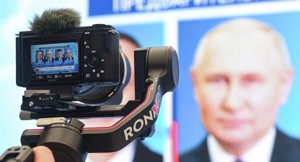    РИА «Новости»