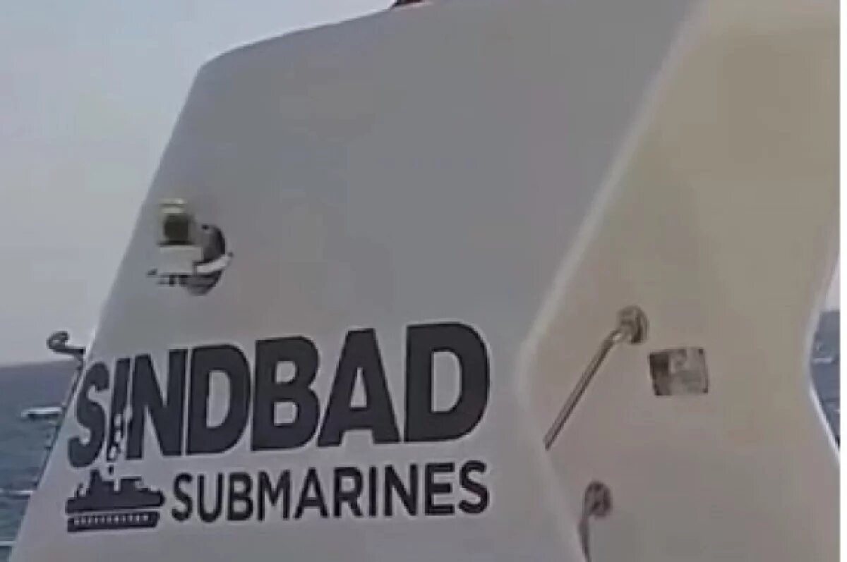    Российская туристка рассказала, как спаслась при крушении «Синдбада»