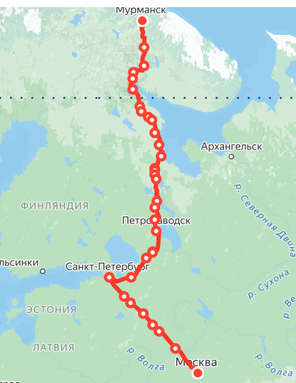 Яндекс.Расписание