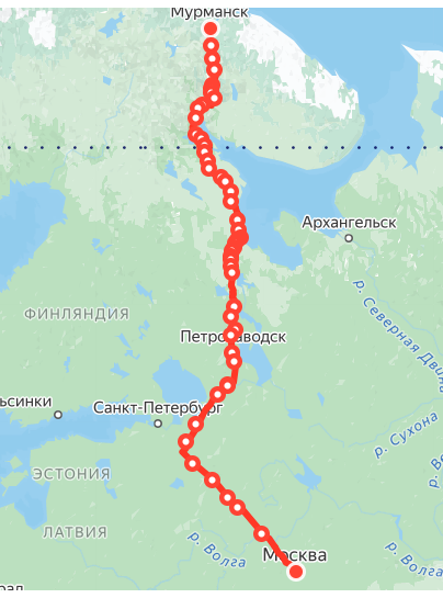 Яндекс.расписание