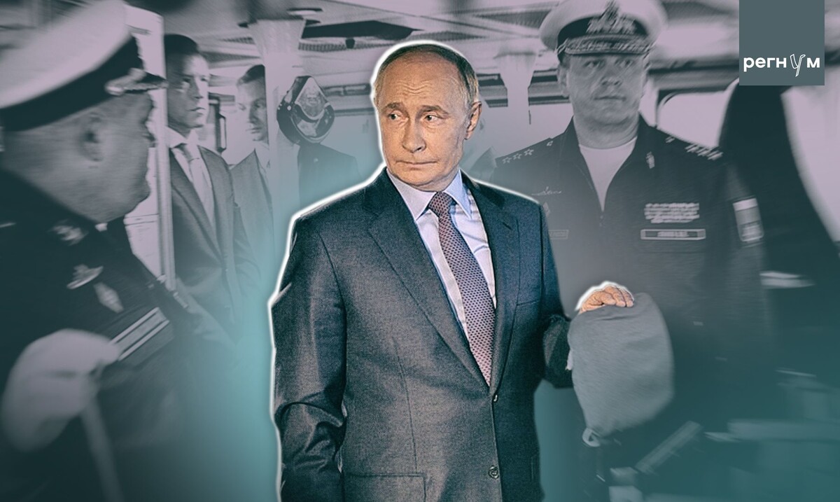    Владимир Путин / Источник: © ИА Регнум
