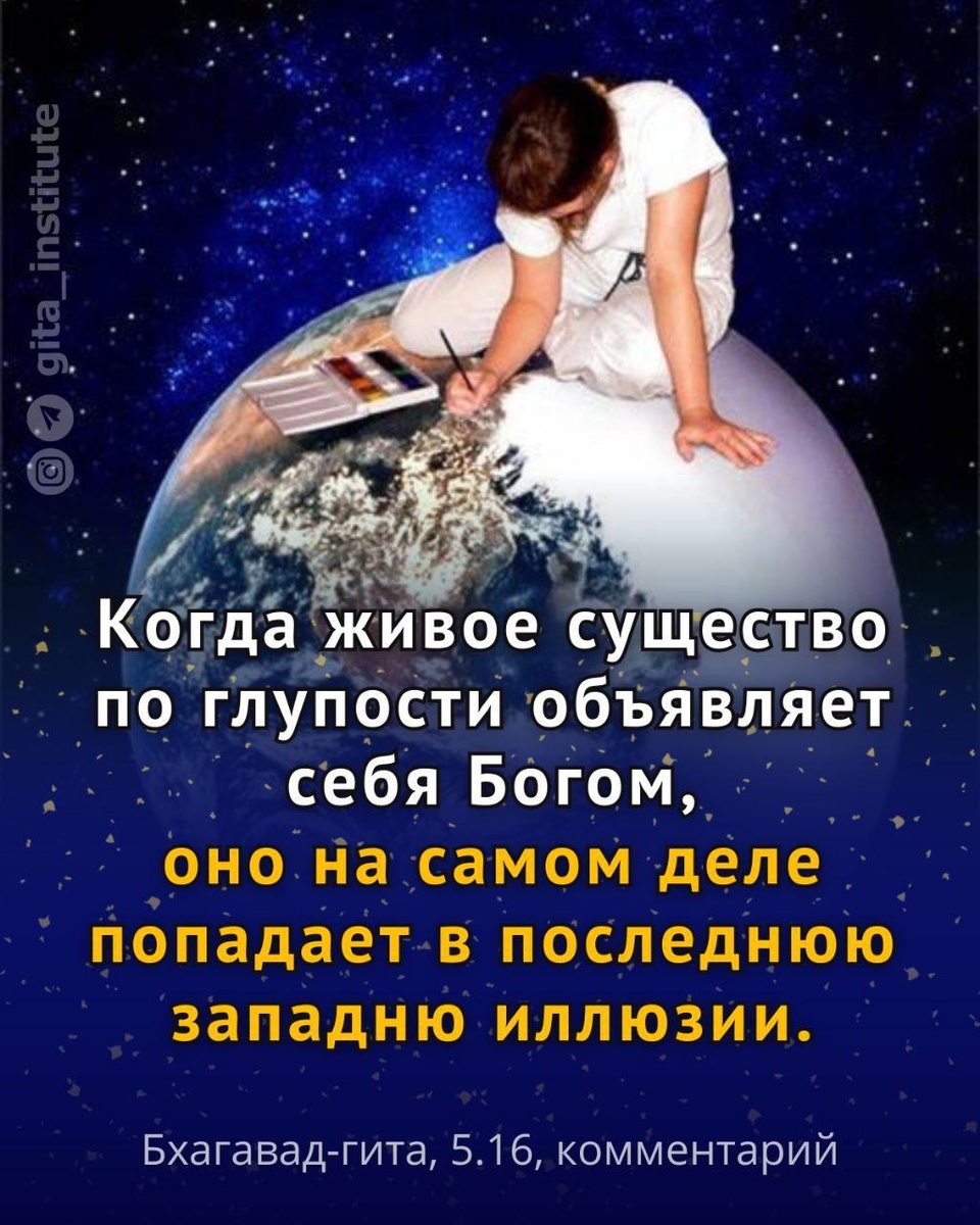Знания рассеяны. Аэш экономика. Технология гарантированного обучения в. Неуспеваемость младшего школьника фото. Умная девушка.