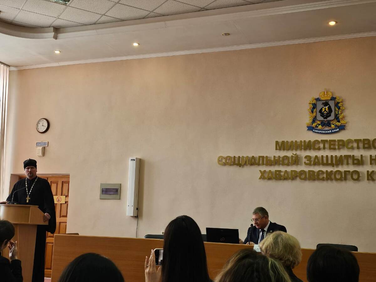 Иерей Николай Ворожбит, руководитель Отдела по церковной благотворительности и социальному служению Хабаровской епархии