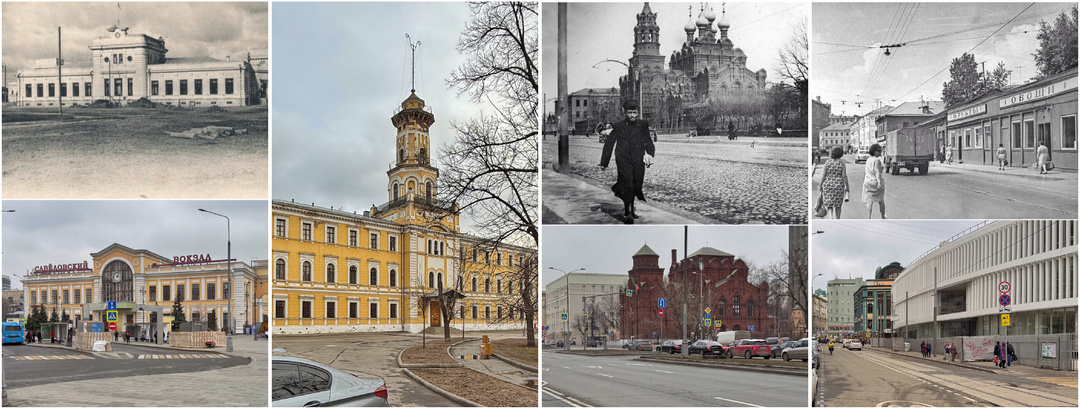 Москва было/стало #176