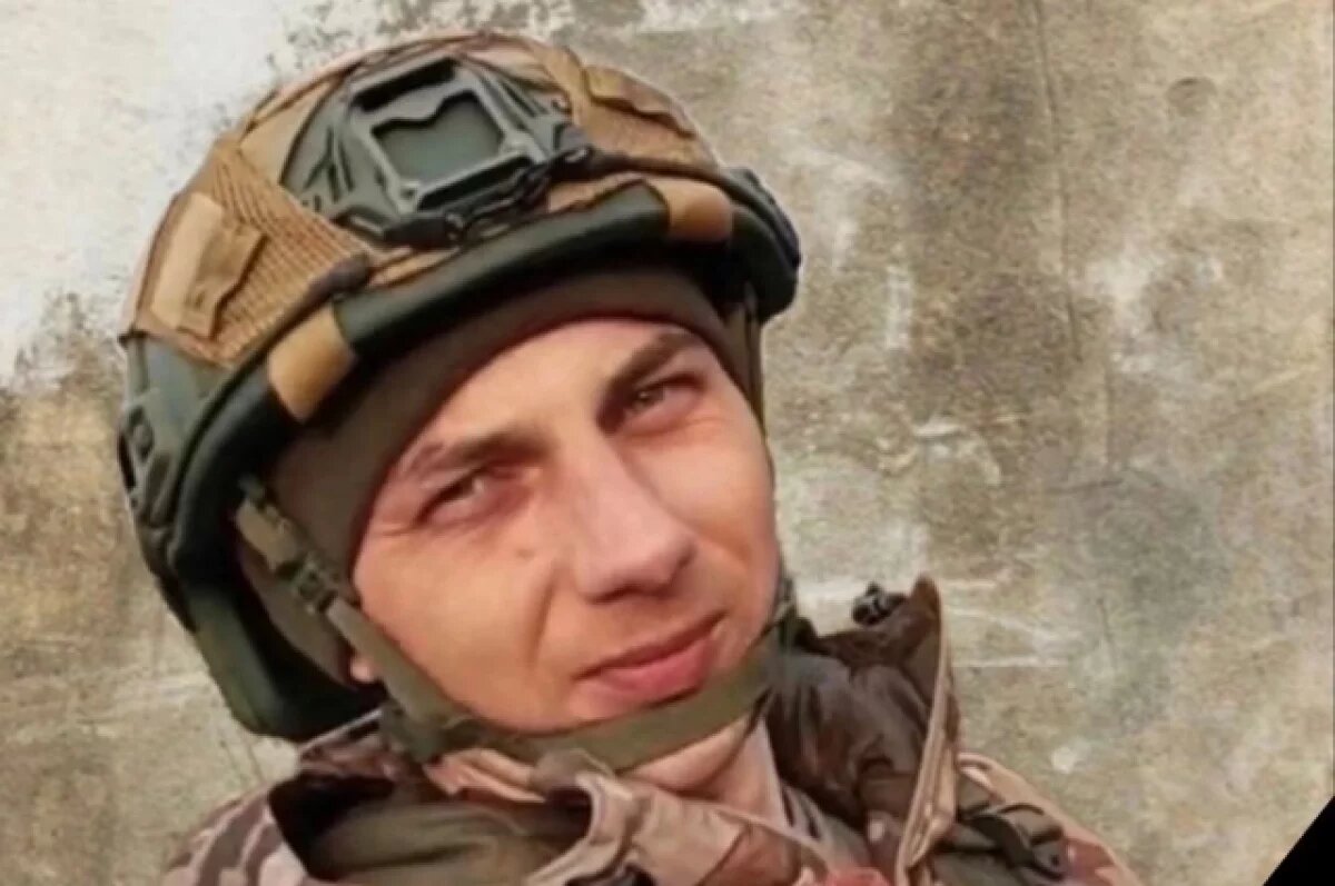    Прощание с военнослужащим пройдёт 28 марта