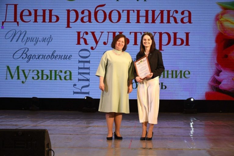    В Оренбурге вручили награды за вклад в развитие культуры и искусства Оренбуржье