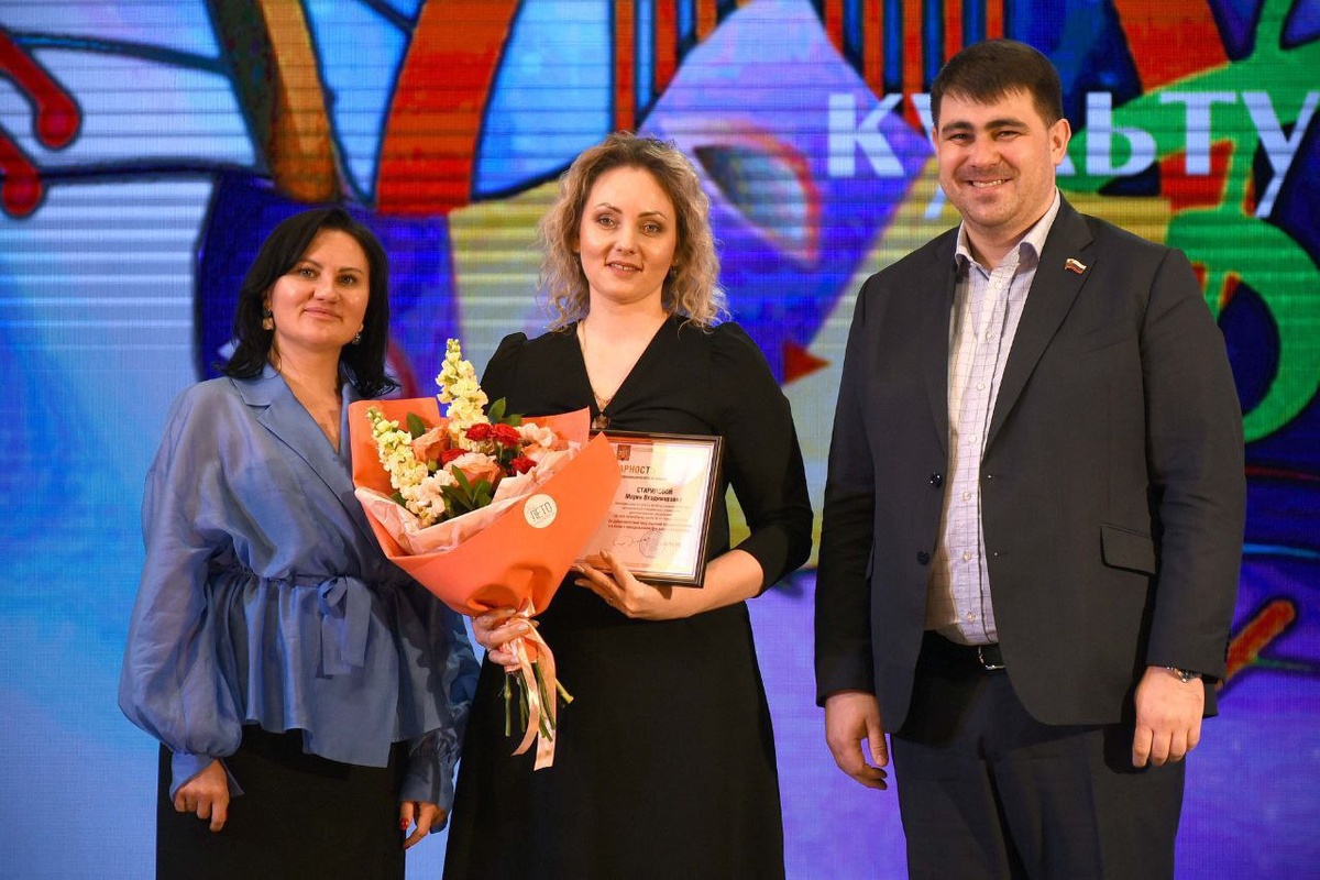     В Оренбурге вручили награды за вклад в развитие культуры и искусства Оренбуржье
📷    В Оренбурге вручили награды за вклад в развитие культуры и искусства Оренбуржье
📷    В Оренбурге вручили награды за вклад в развитие культуры и искусства Оренбуржье
📷    В Оренбурге вручили награды за вклад в развитие культуры и искусства Оренбуржье
