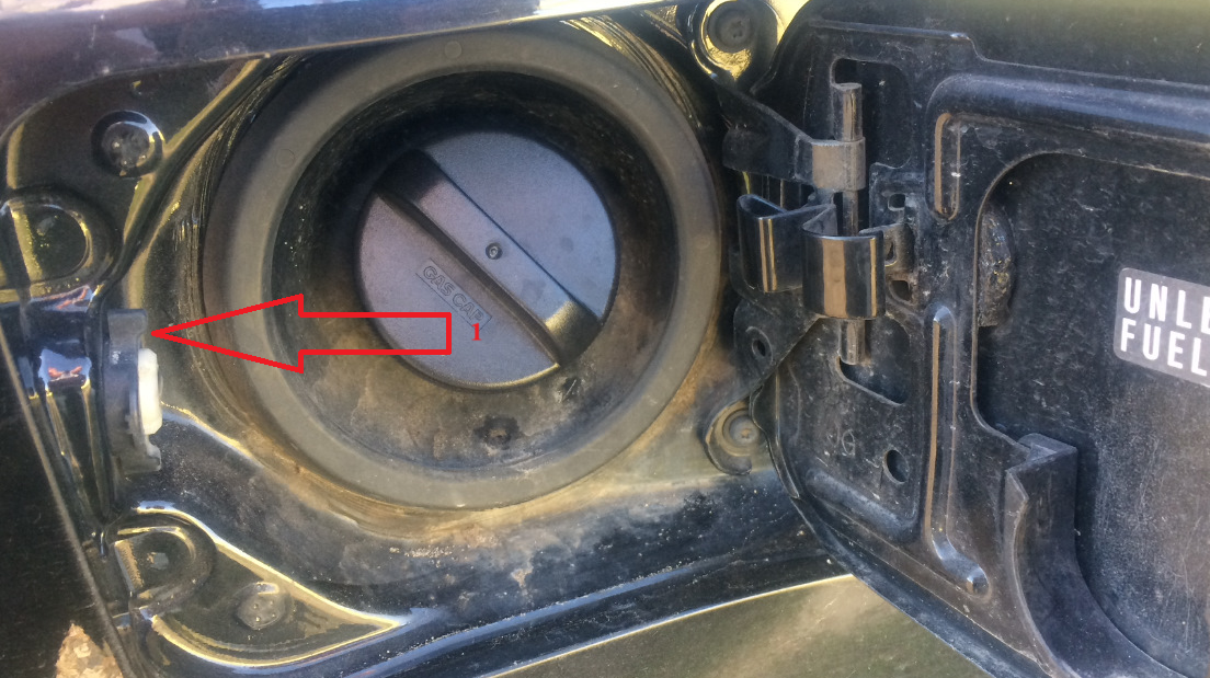 Открытый лючок