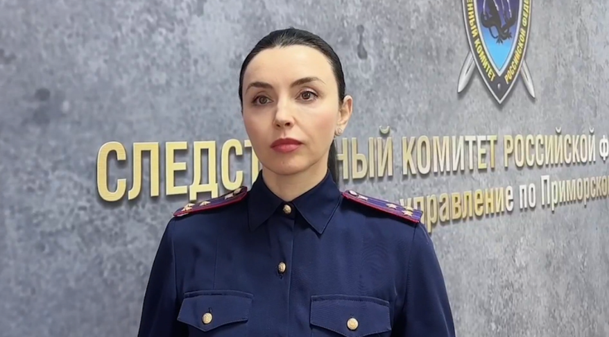    Источник фото: