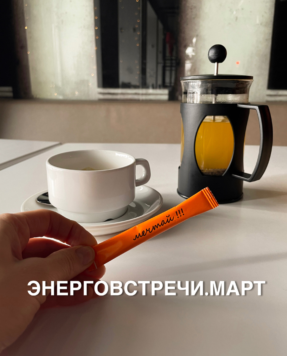 Гадания.Аскеза.Где связь?