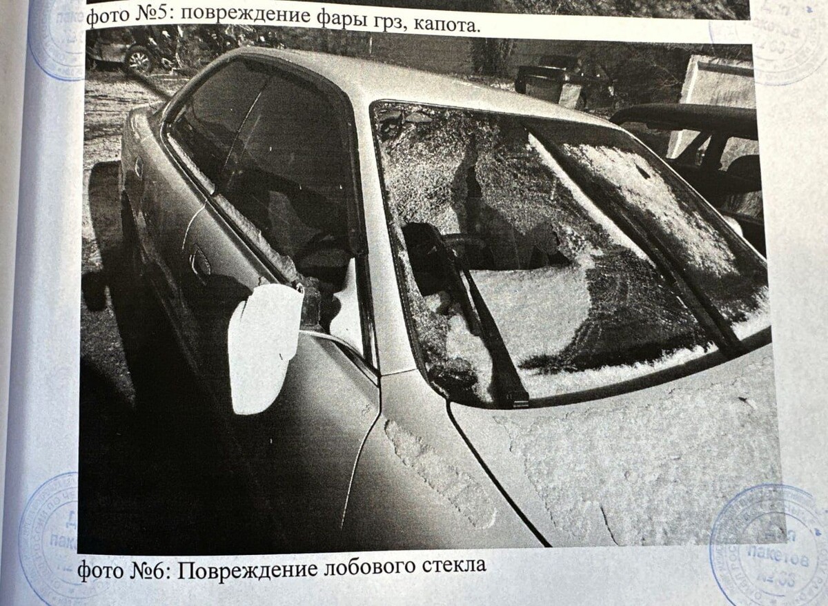    Фото: Пресс-служба прокуратуры Забайкалья   📷   Фото: Пресс-служба прокуратуры Забайкалья