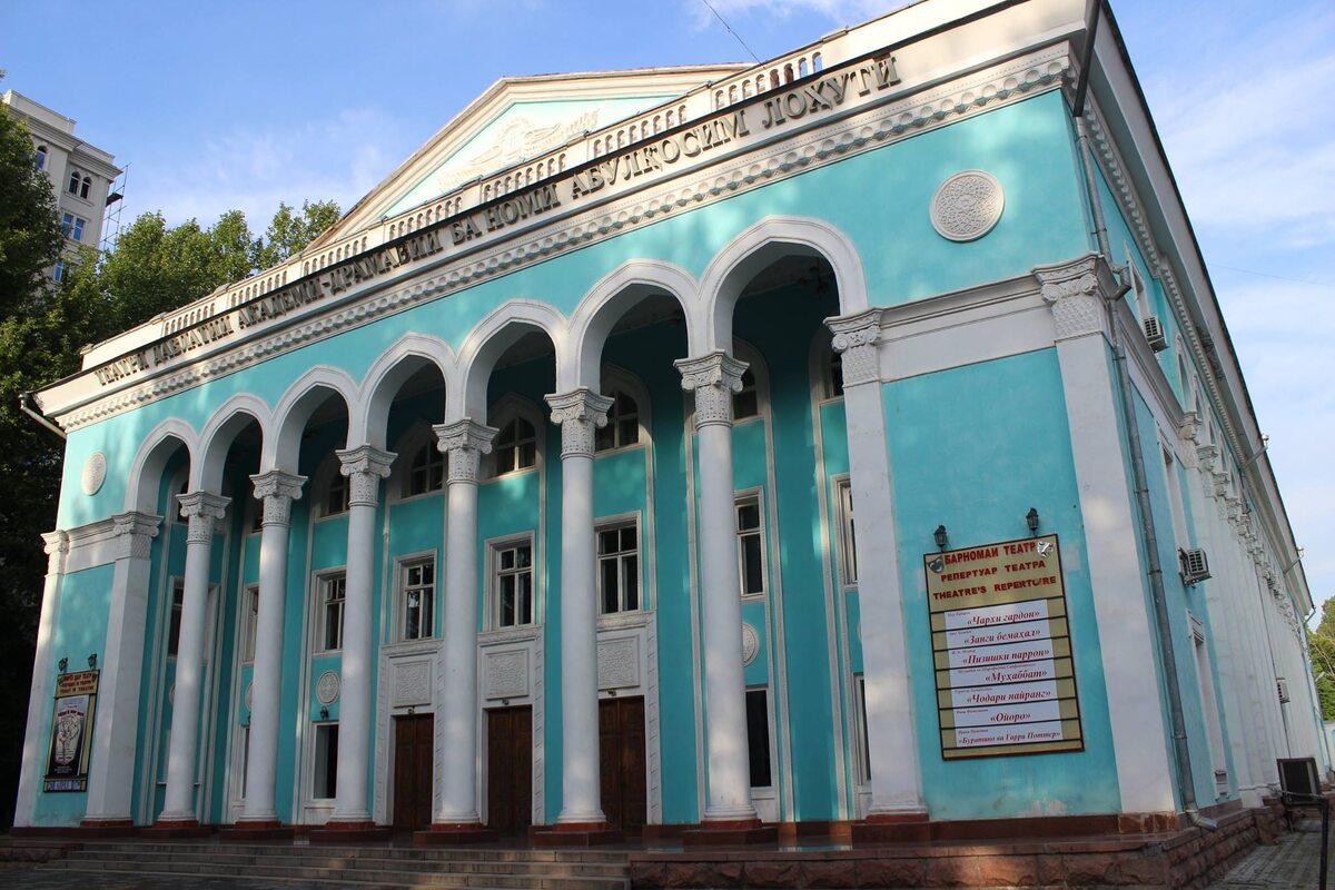 Театр имени Лахути
Asia-Plus