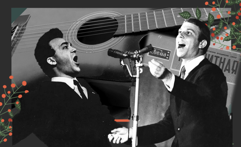 Иосиф Кобзон. Вадим Мулерман.