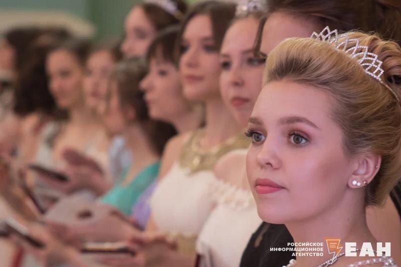    ЕАН. Архивное фото