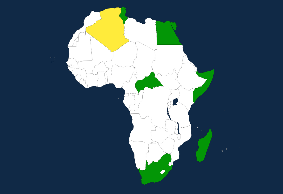 Алжир — самая большая по площади страна Африки и одна из крупнейших в мире.