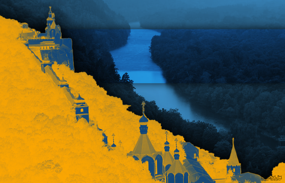    Украина / Источник: Иван Шилов © ИА REGNUM