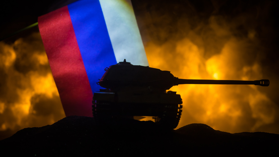    Фото: Коллаж Царьграда