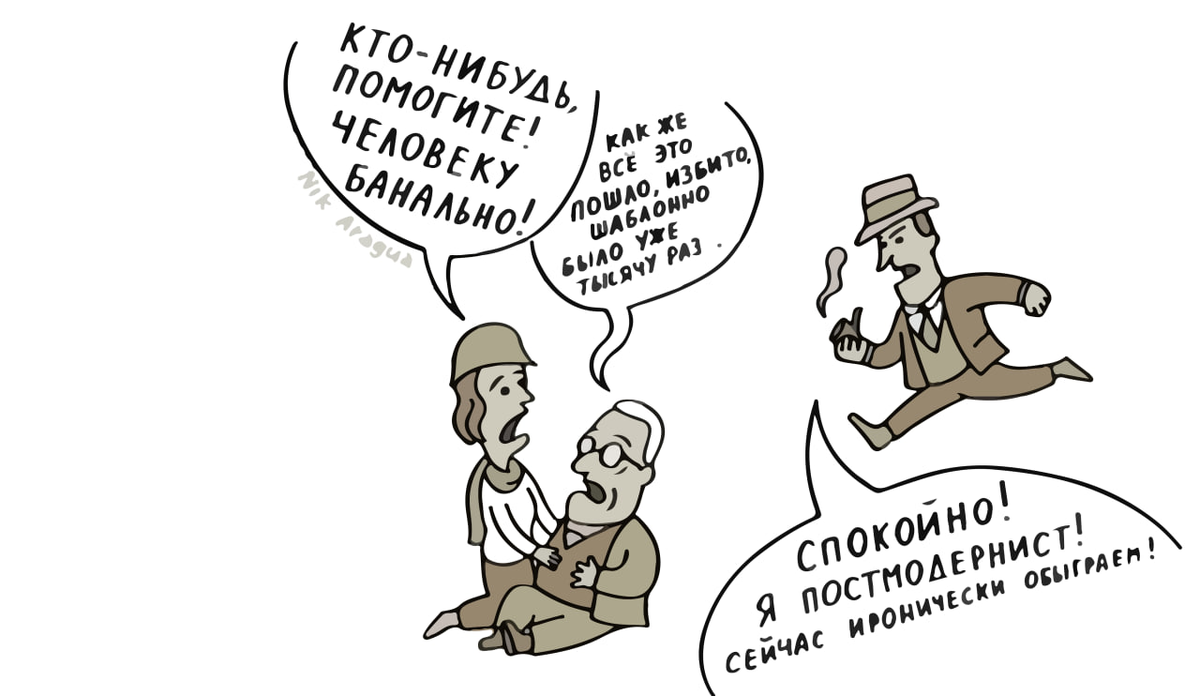 Пост в Телеграм: https://t.me/palimp_sest/49