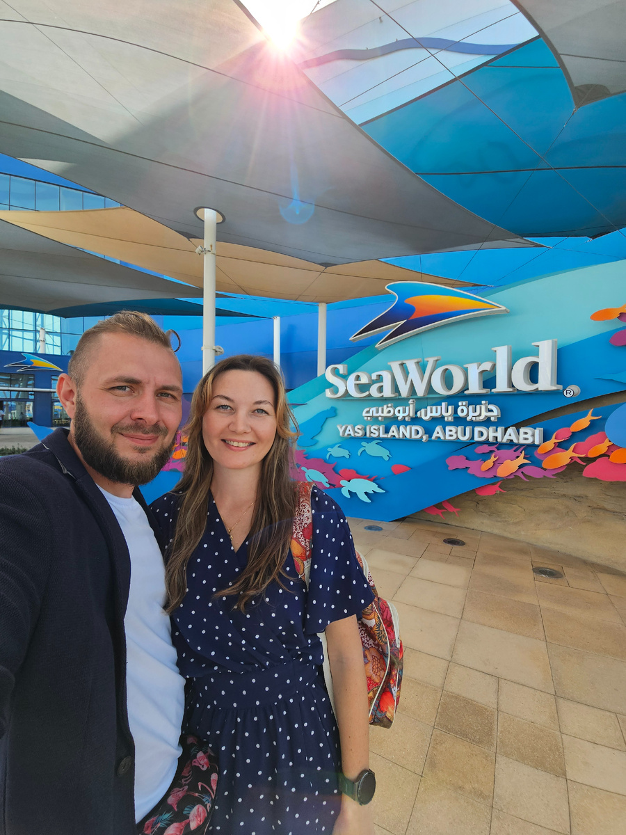 Мы в полном восторге