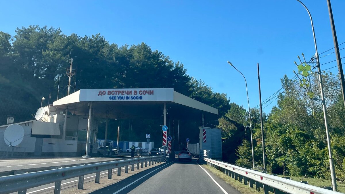 Фото: Утренний Юг