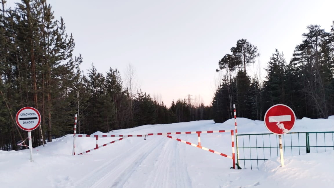    Закрыто движение на зимниках Берёзовского и Кондинского районов