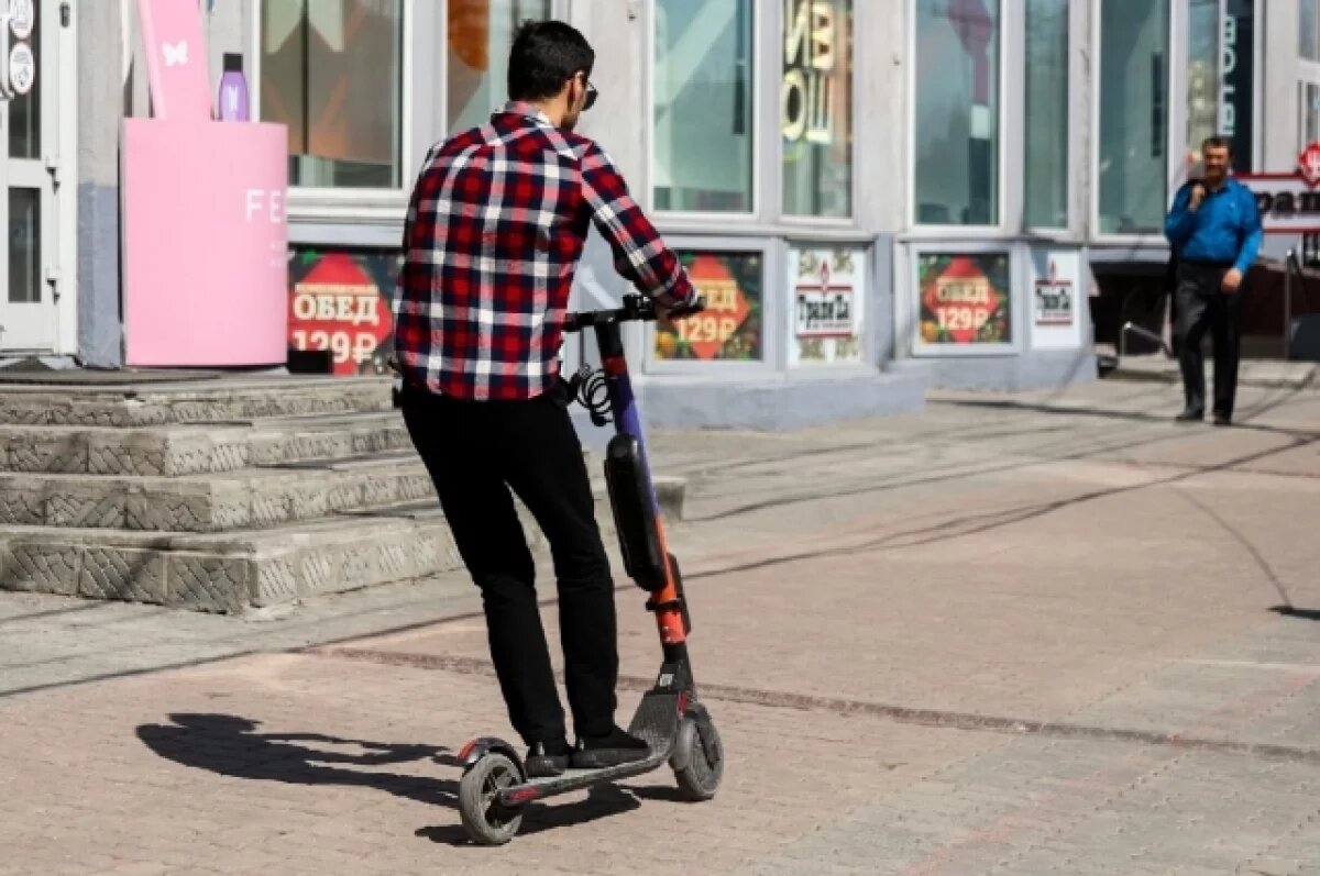    Новосибирцам напомнили о правилах пользования электросамокатами
