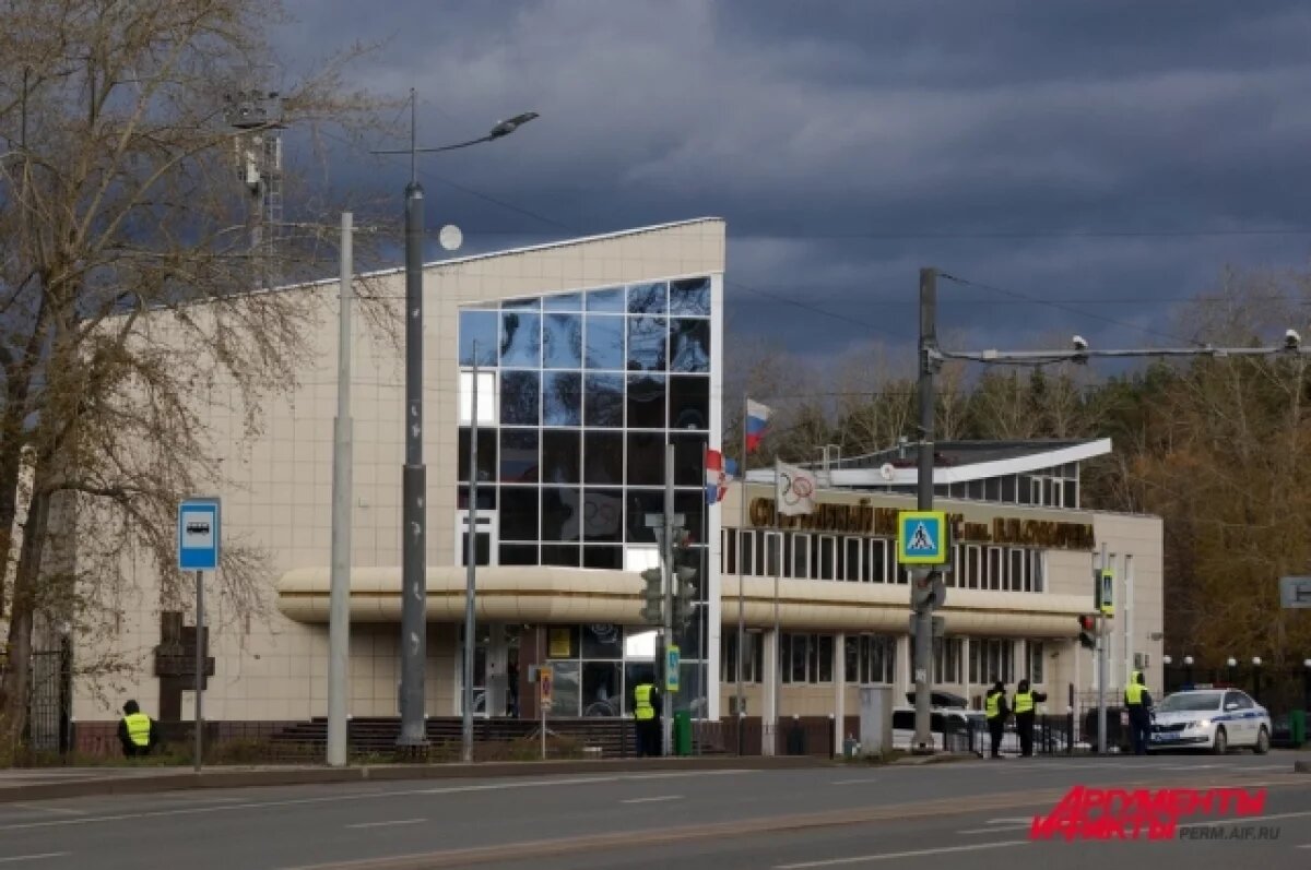    В Перми оштрафовали женщину за нарушение порядка на концерте в СК Сухарева