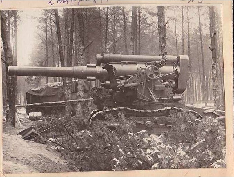 Кувалда Сталина 203-мм гаубица б-4