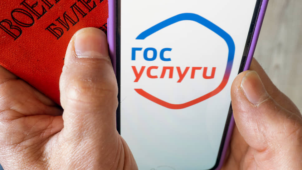 Фото: Евгений Павленко / Коммерсантъ