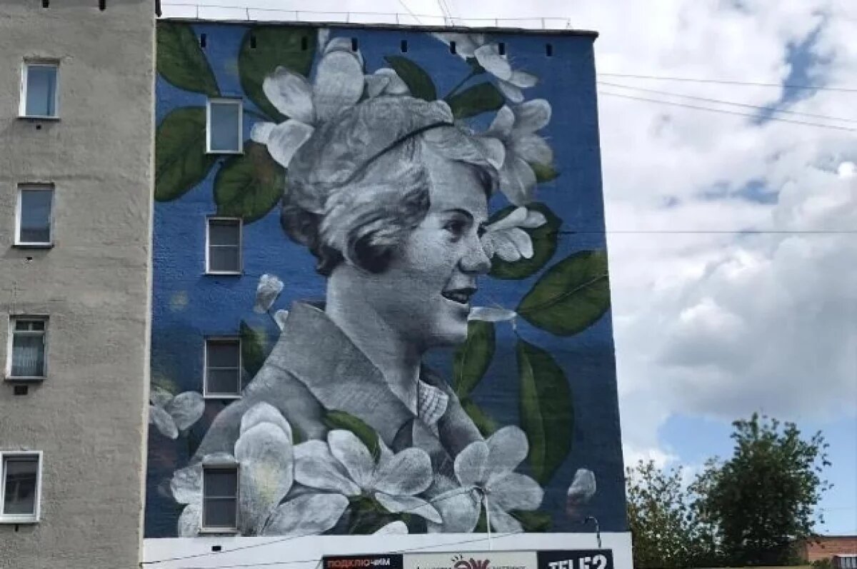    Вере Волошиной присвоили звание «Почётного гражданина города Кемерово»