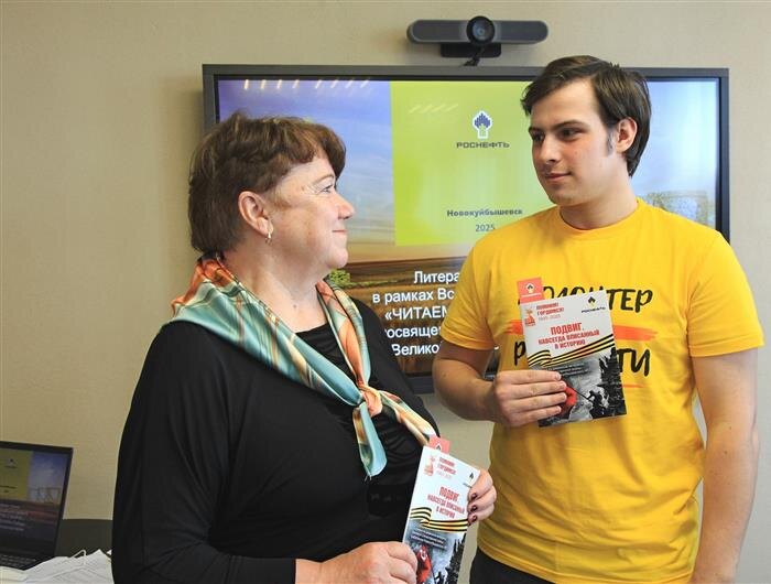    ФОТО: предоставлено АО "Новокуйбышевский НПЗ"