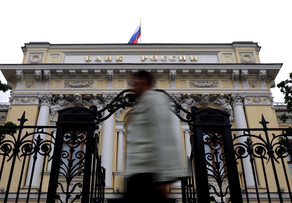    Фото © Анастасия Романова / Абзац