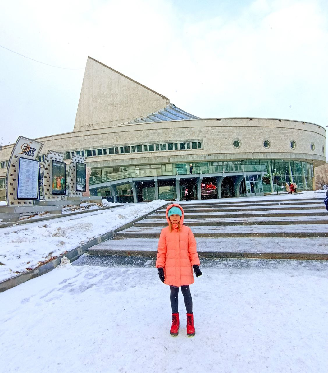 Адрес театра - Каменская, 1