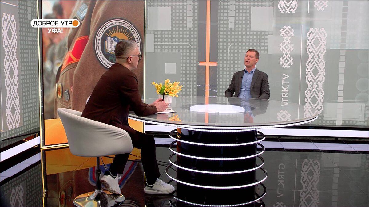    "Доброе утро, Уфа!" полный выпуск 28 марта 2025