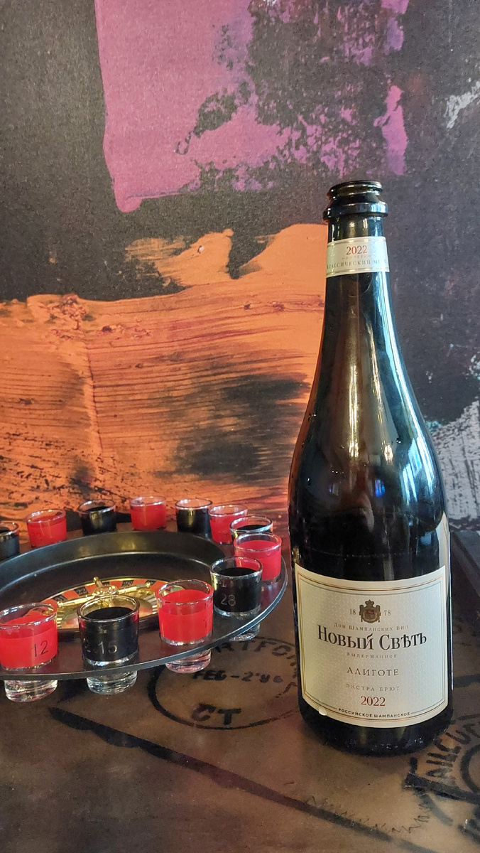 Дегустация проходила в баре. Впрочем, это никак не помешало.