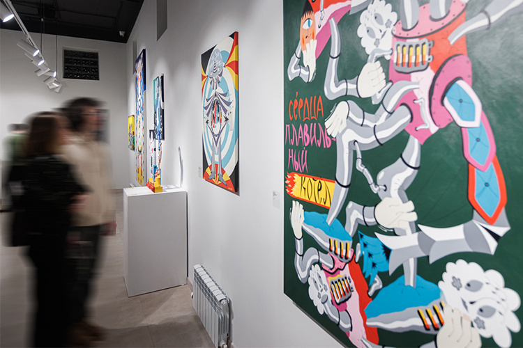 Фото: «БИЗНЕС Online»