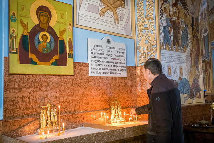 © Фото Андрея Заржецкого, VN.ru.📷
