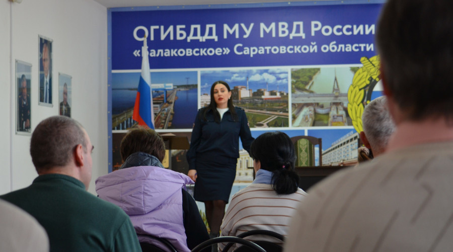    Фото: МВД России