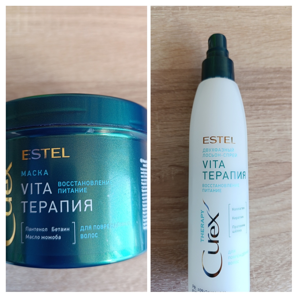 Фото Уралочка 