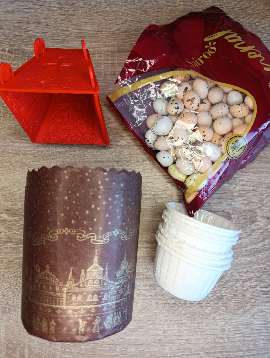 Фото Уралочка 