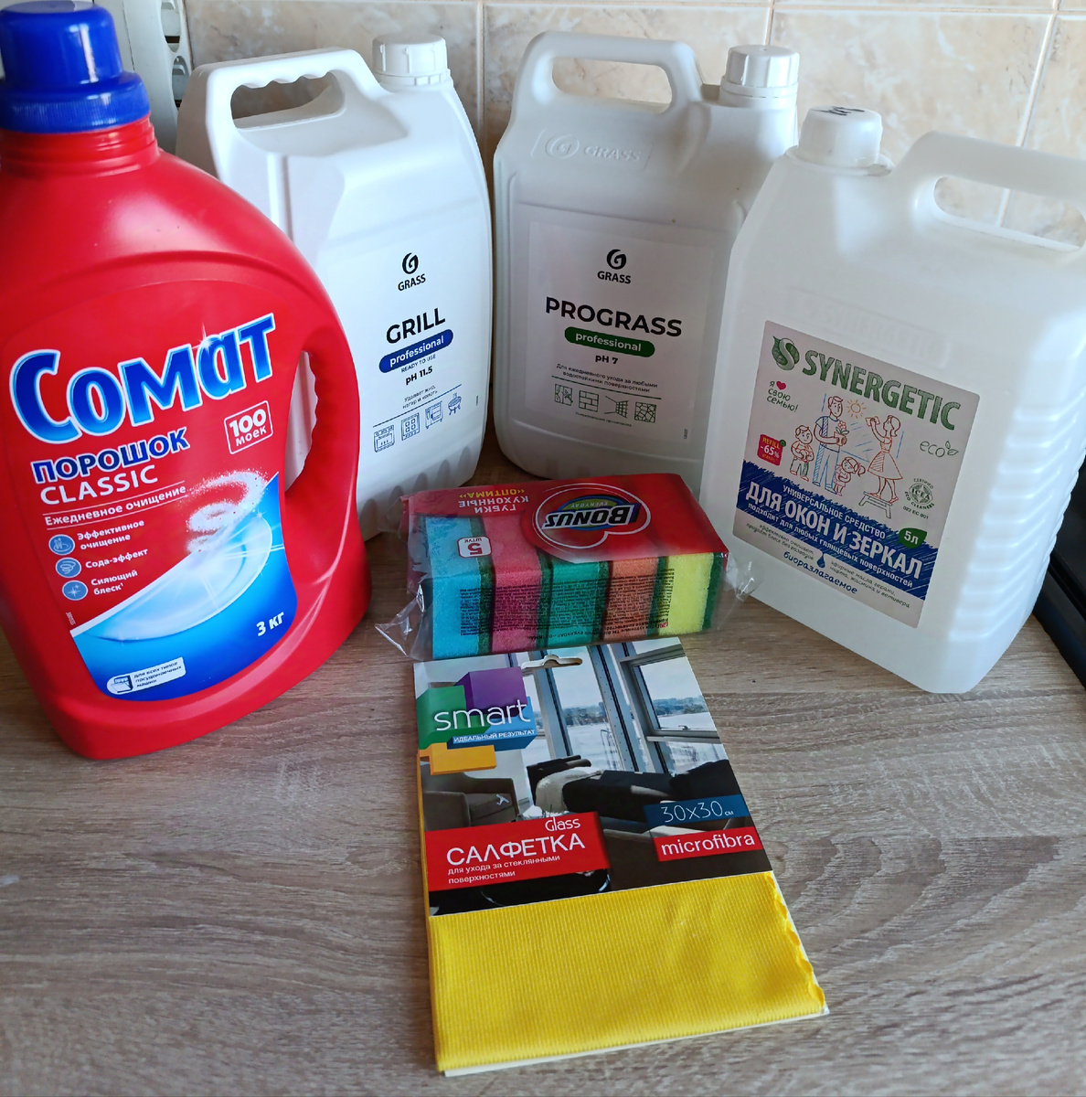 Фото Уралочка 