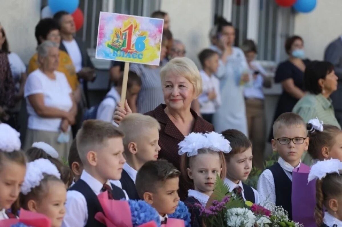    1 апреля в Самаре стартует приём в 1 классы на 2025-2026 учебный год