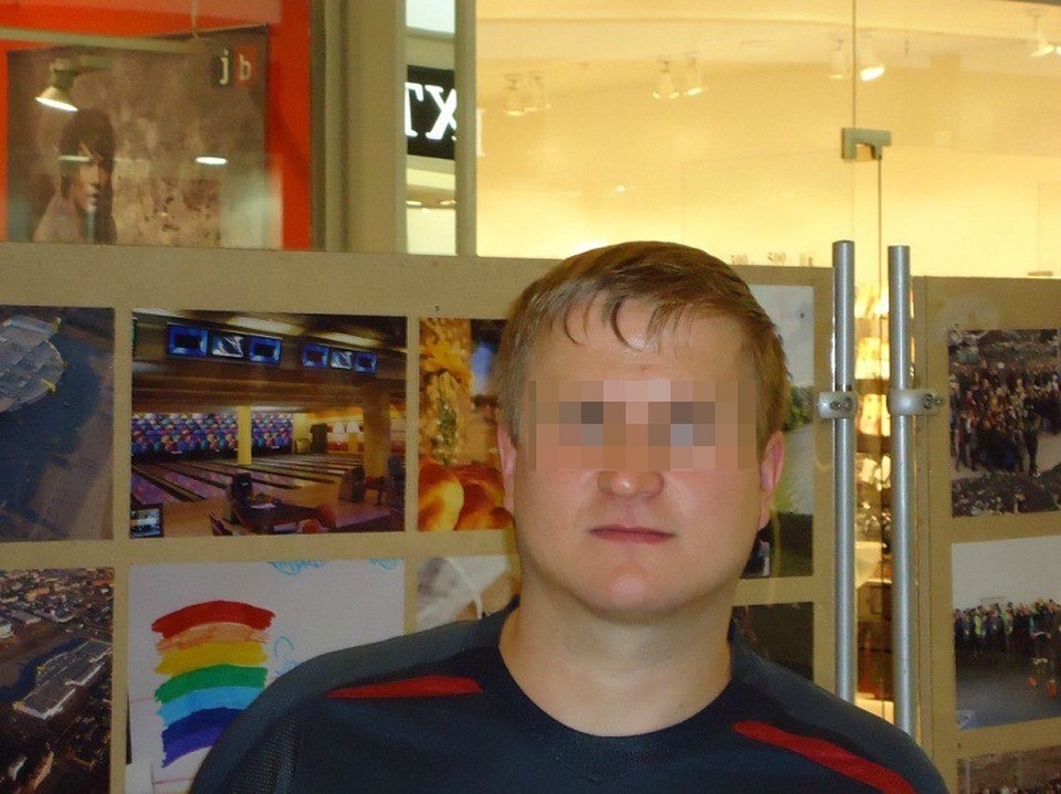 Фото из соцсетей