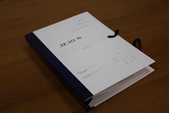 Фото: 19rusinfo.ru
