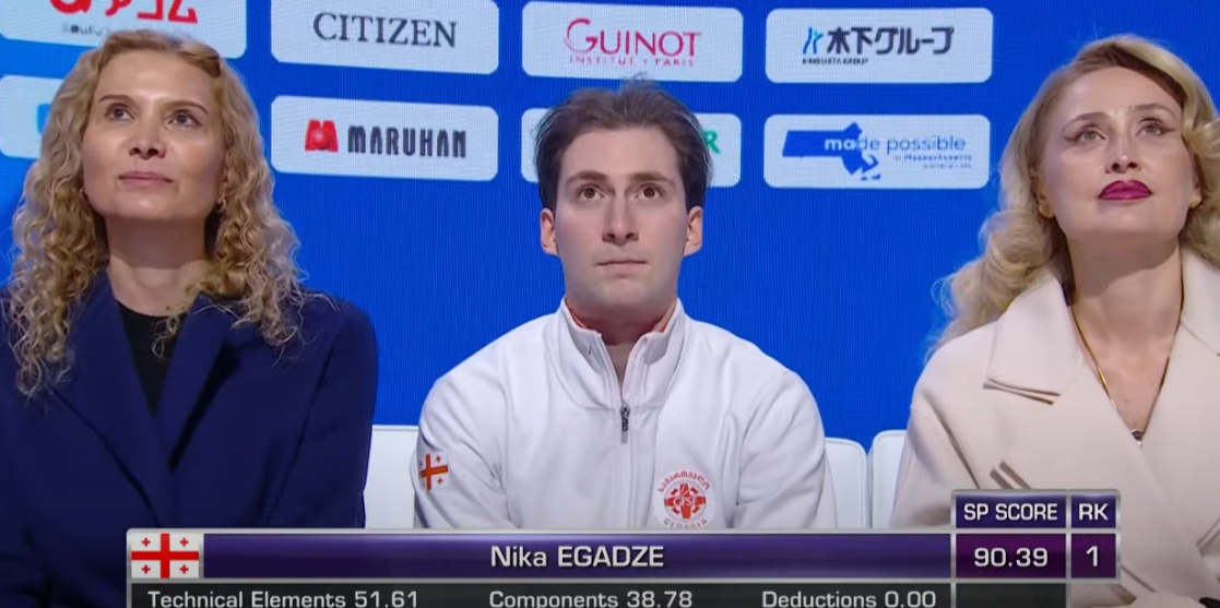 С улыбкою на устах